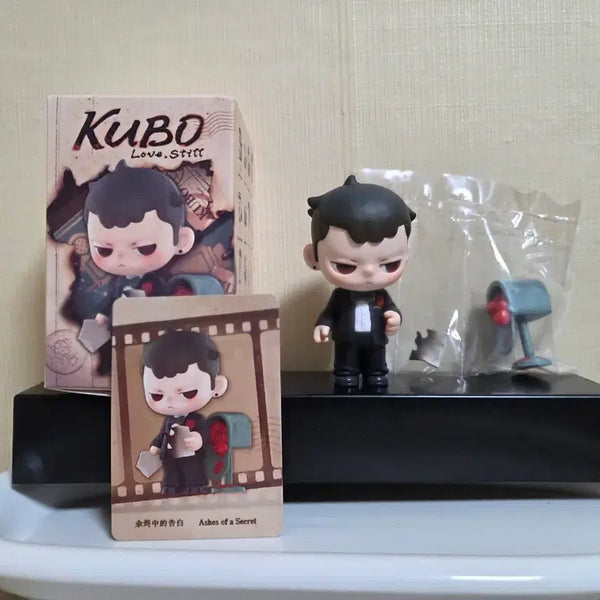 [BUNJANG] Kubo Figure / 6월신상~쿠보