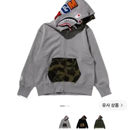 [BUNJANG] BAPE 1st Camo Shark Full Zip Hoodie Grey M / 베이프 퍼스트 카모 샤크 풀 집업 후드 그레이 정품 M 급처ㅠㅠㅠ