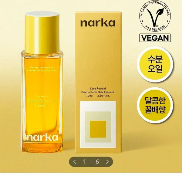 [BUNJANG] Narca Hair Essence 70ml / 나르카 헤어에센스 70ml