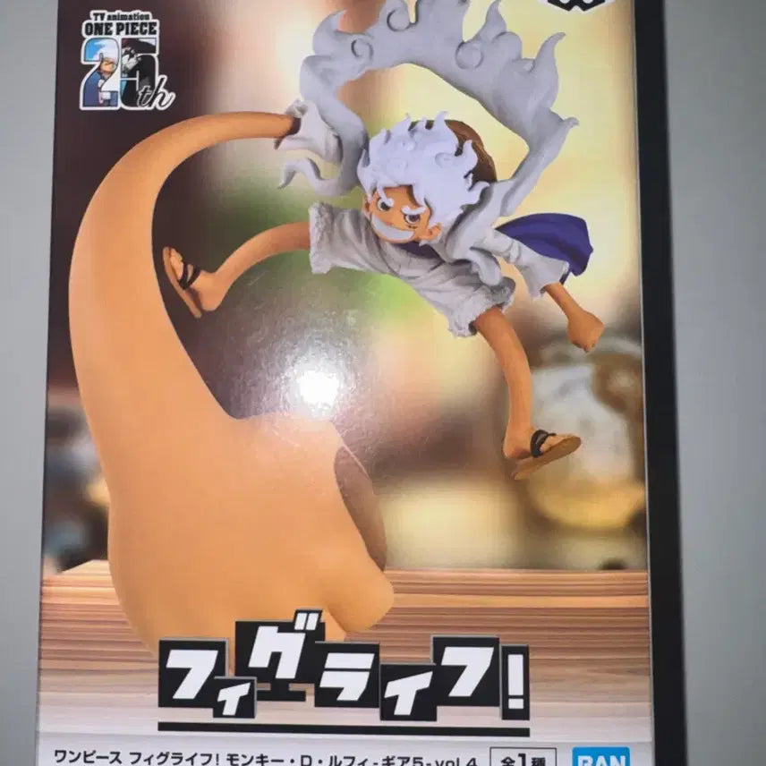 [BUNJANG] One Piece Monkey D. Luffy Gear 5 Vol. 4 Figuarts ZERO Figure / 원피스 피규어 몽키 니카 루피 기어 5 vol.4 피그라이프 반다이
