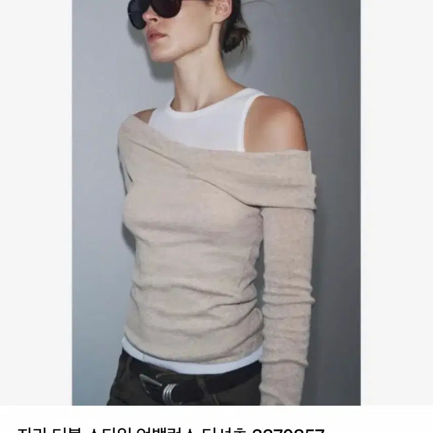 [BUNJANG] Zara Double-Style Unbalanced T-Shirt / 자라 더블스타일 언밸런스 티셔츠
