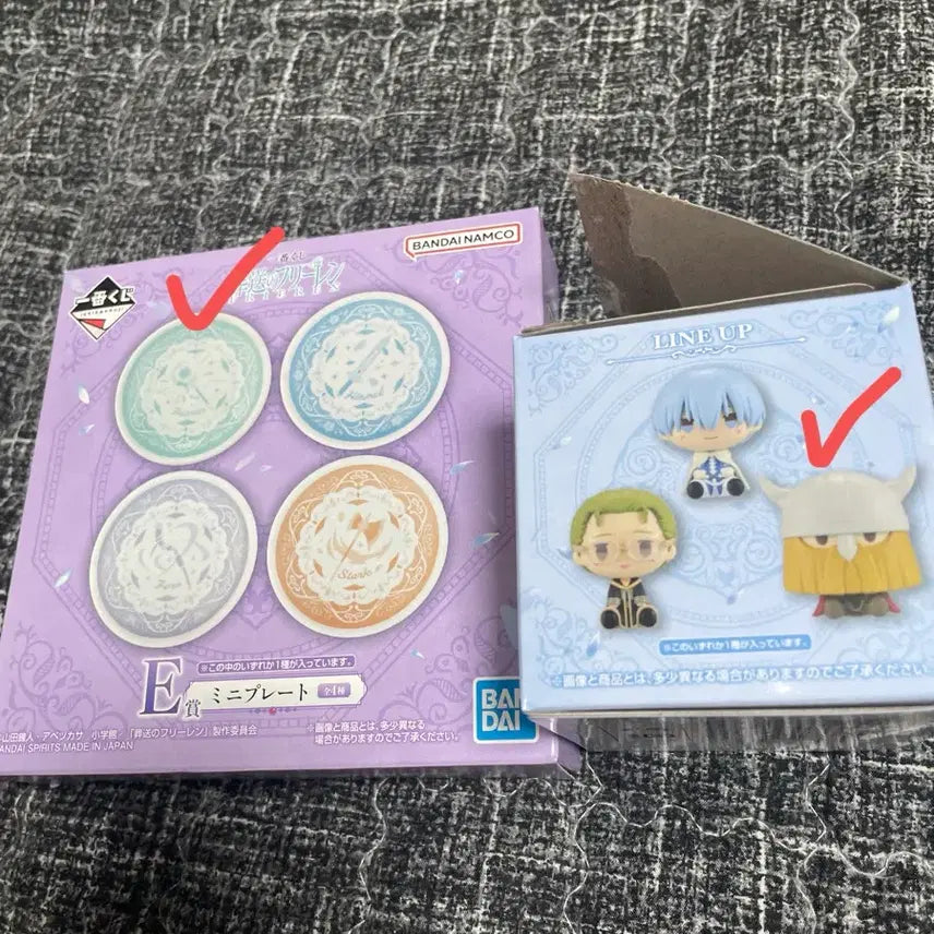 [BUNJANG] Frieren: Beyond Journey's End Ichiban Kuji D Prize Eisen & E Prize Frieren Mini Plate Set / 제일복권 프리렌 D상 아이젠 E상 프리렌 일괄