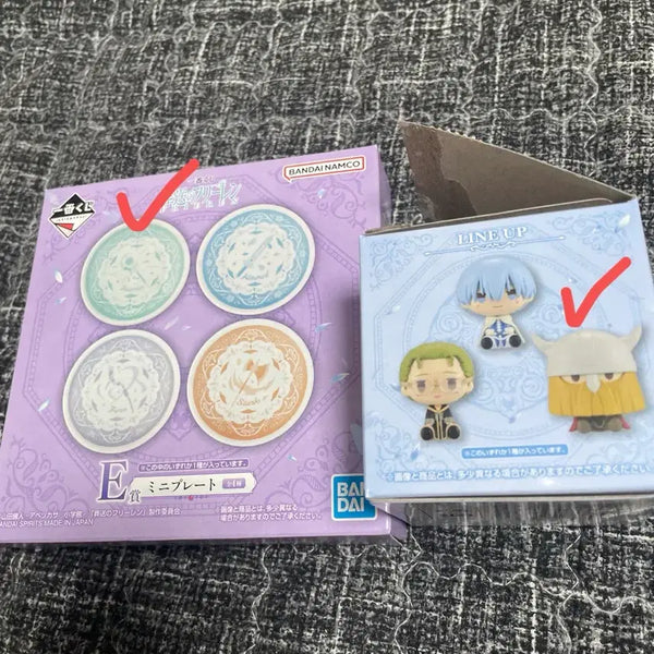 [BUNJANG] Frieren: Beyond Journey's End Ichiban Kuji D Prize Eisen & E Prize Frieren Mini Plate Set / 제일복권 프리렌 D상 아이젠 E상 프리렌 일괄