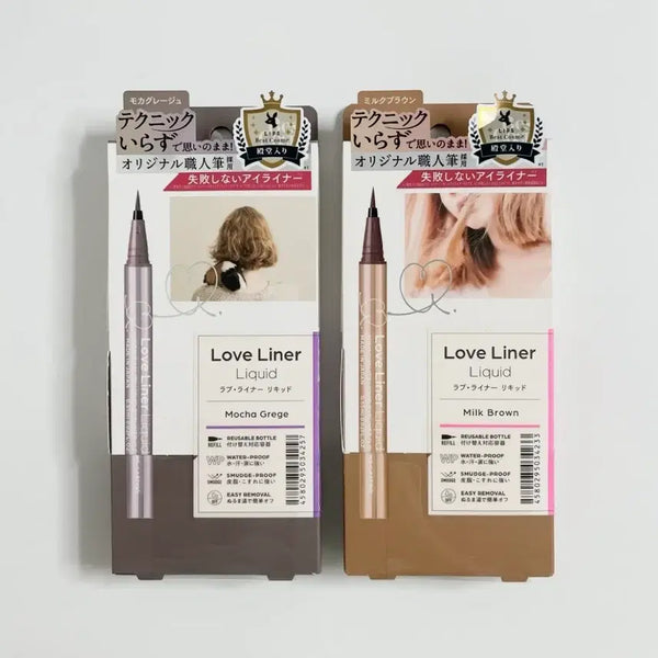 [BUNJANG] Love Liner Liquid Eyeliner (Mocha Greige, Milk Brown) / *새상품* 러브라이너 리퀴드 아이라이너