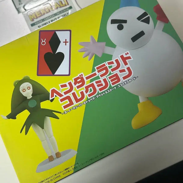 [BUNJANG] Crayon Shin-chan: The Storm Called!} 
Buriburi Kingdom's Treasures} 
Figure New / 짱구 핸더랜드 대모험 피규어 새상품