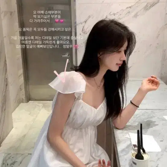 [BUNJANG] Le Plain Angel Blouse / 르플레인 엔젤 블라우스