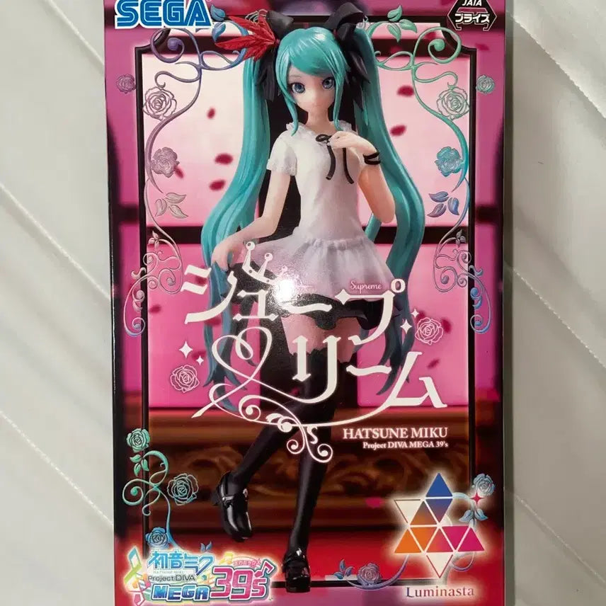 [BUNJANG] Hatsune Miku Sega World is Mine Supreme Classic Figure / 하츠네미쿠 세가 월드이즈마인 슈프림 고전 피규어 미개봉