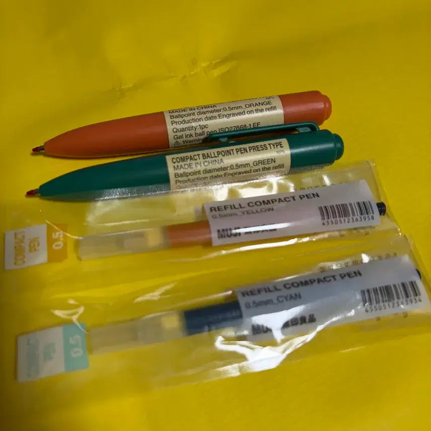 [BUNJANG] Muji Compact Gel Ink Knock-Type Ballpoint Pen 0.5mm Set of 4 (Unused) / 무인양품 무지 컴팩트 겔 잉크 노크식 볼펜 0.5mm 4개 일괄 미사용