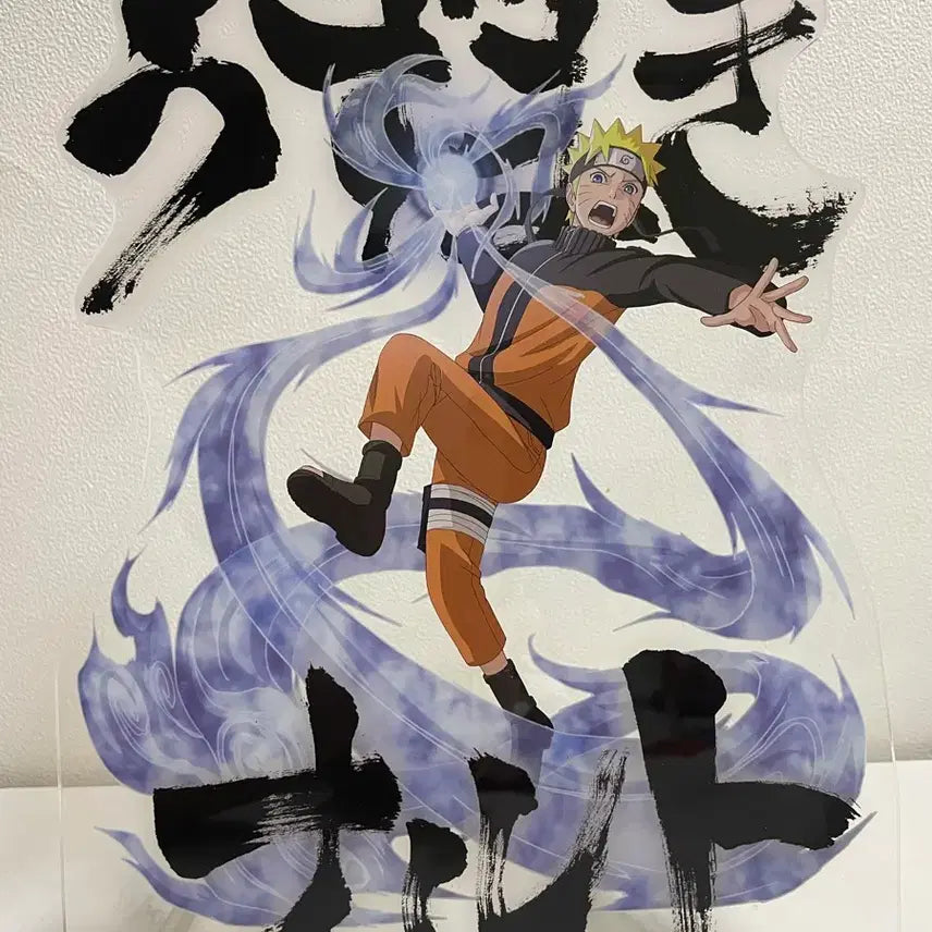 [BUNJANG] Naruto Uzumaki Big Acrylic Stand (Unsealed) / (개봉) 우즈마키 나루토 빅 아크릴 스탠드 판매합니다