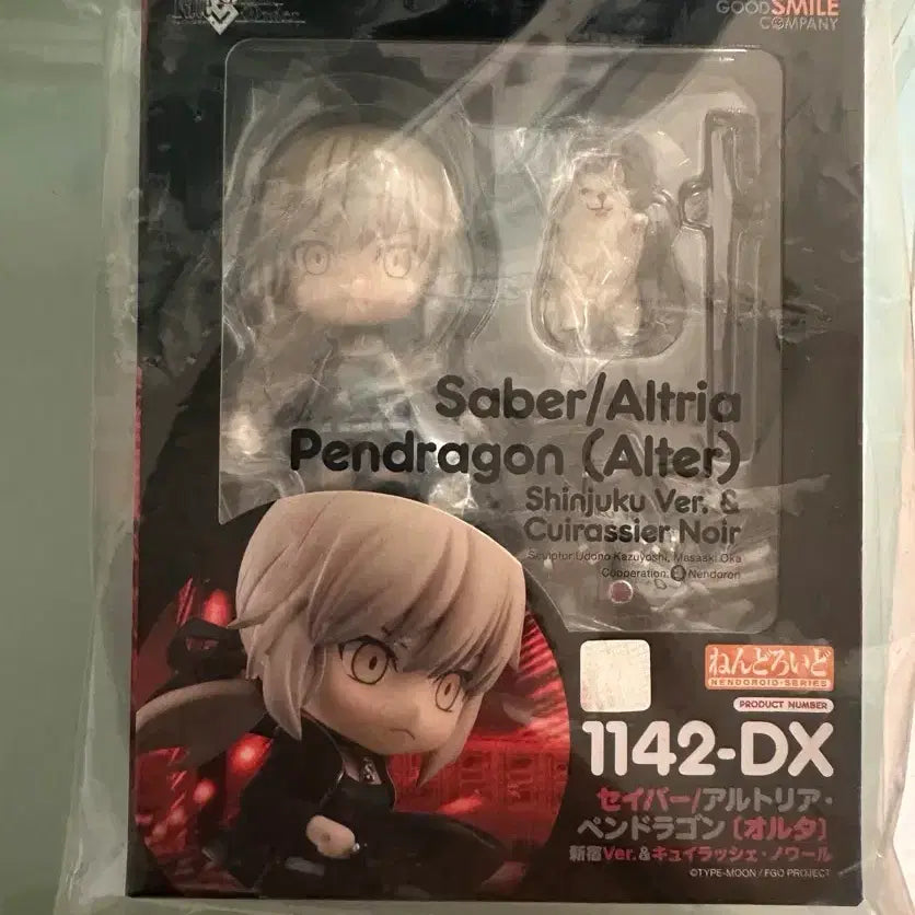 [BUNJANG] Good Smile Company Pendragon (Alter) Shinjuku Ver. & 1142-DX / 흑밥 넨도로이드 1142 dx