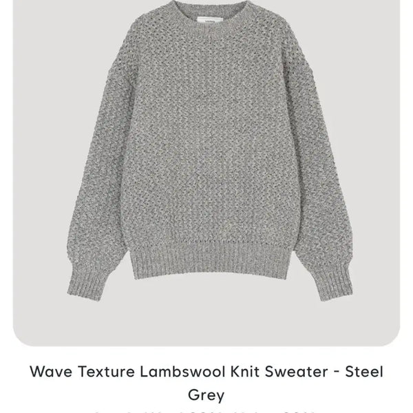 [BUNJANG] Wave Texture Lambswool Knit Sweater - Grey / 웨이브 텍스쳐 램스울 니트 스웨터 그레이