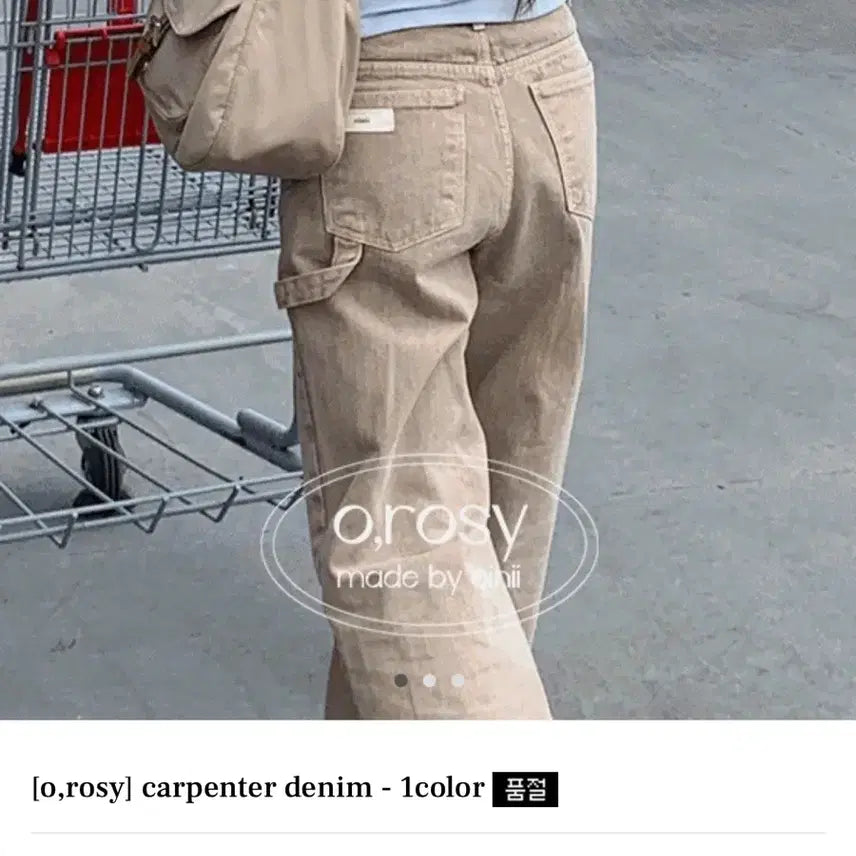 [BUNJANG] Oini Carpenter Denim Pants Size S / 오이니 카펜터 데님 팬츠 s사이즈