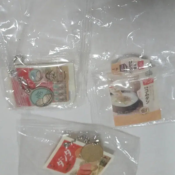 [BUNJANG] Dasida Gacha Keyring Set (Beef, Clam, Gomtang) - Unused / (미사용) 다시다 가챠 키링 3종 일괄