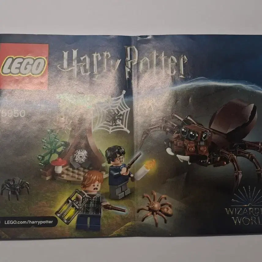 [BUNJANG] LEGO Harry Potter 75950 Hagrid's Hut: An Unexpected Visit / 레고 해리포터  75950 팝니다