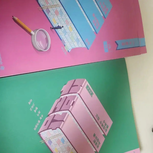 [BUNJANG] WooJin Hyun 2026 Subumgam Calculus 1 Textbook / 현우진 2026 수분감 수1 팔아요 새책입니다.
