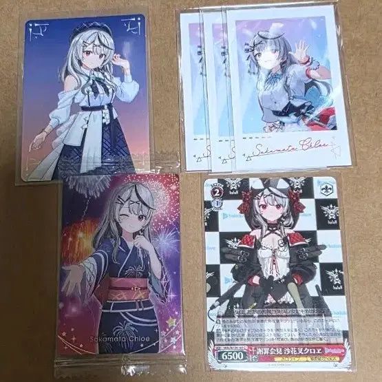 [BUNJANG] Sakamata Chloe Paper Goods Bundle Set / [일괄 판매] 홀로라이브 사카마타 클로에 지류굿즈