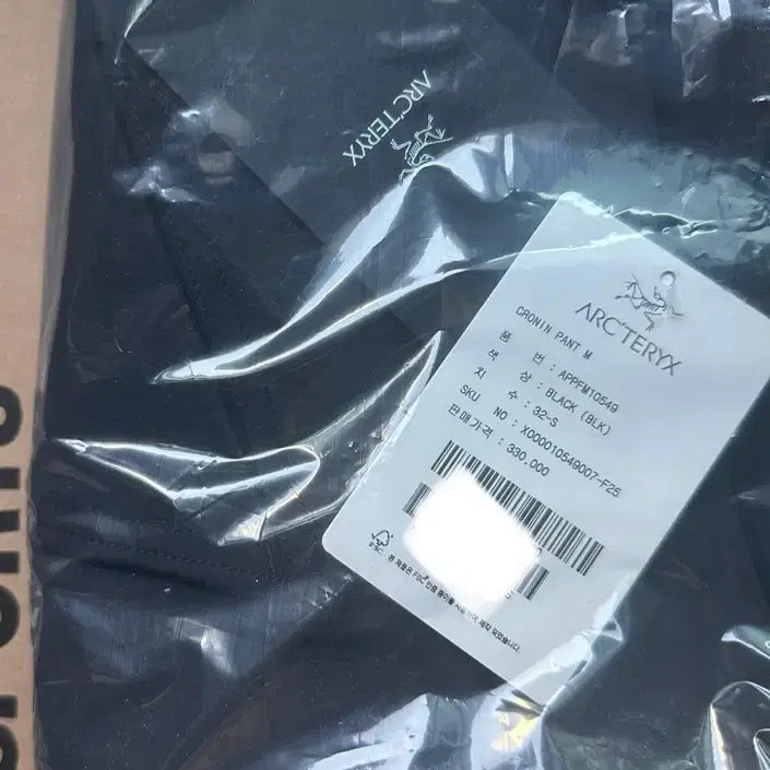 [BUNJANG] Arc'teryx Cronin Pants Black 32 / 아크테릭스 크로닌 팬츠 블랙 32s사이즈
