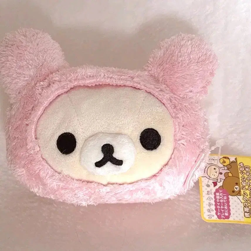 [BUNJANG] Kori Rilakkuma Rabbit Storage Box Holder / 코리락쿠마 우사기 토끼 보관함 거치대 수납함