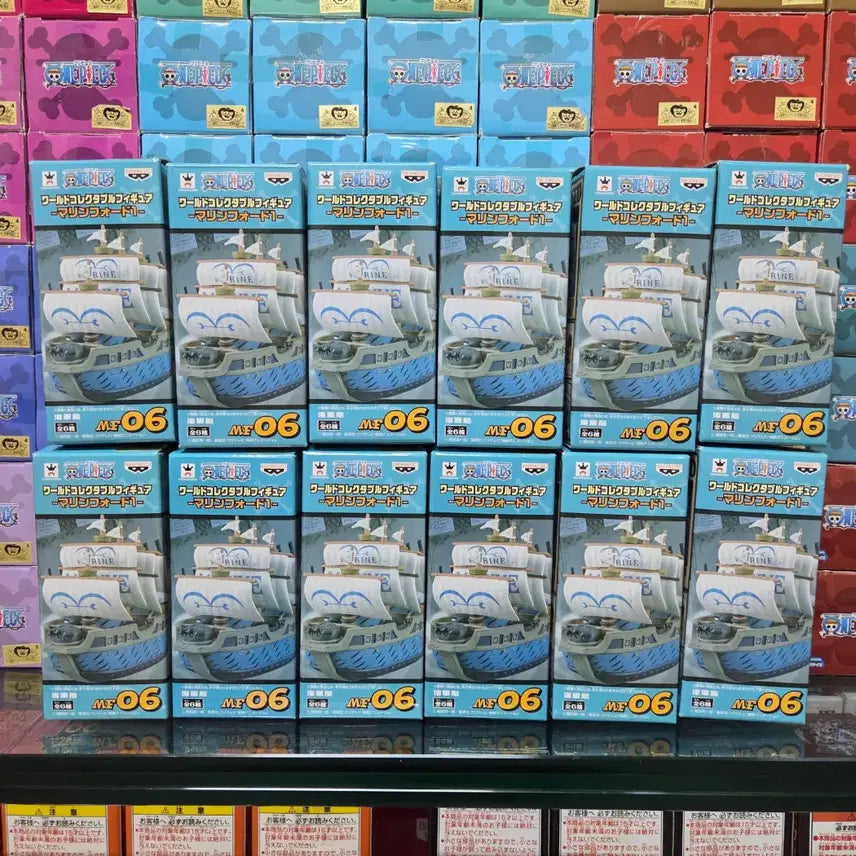 [BUNJANG] One Piece World Collectable Marine Battleship 12-Piece Bundle Set / [월콜 WCF] 원피스 월콜 해군 군함 12종 일괄 판매