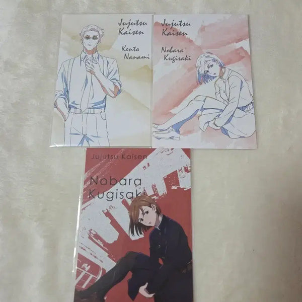 [BUNJANG] Jujutsu Kaisen Plaza Limited Edition Postcard Set (Nanami, Nobara) Bundle Set / 주술회전 플라자 특전 엽서 (나나미, 노바라) 일괄