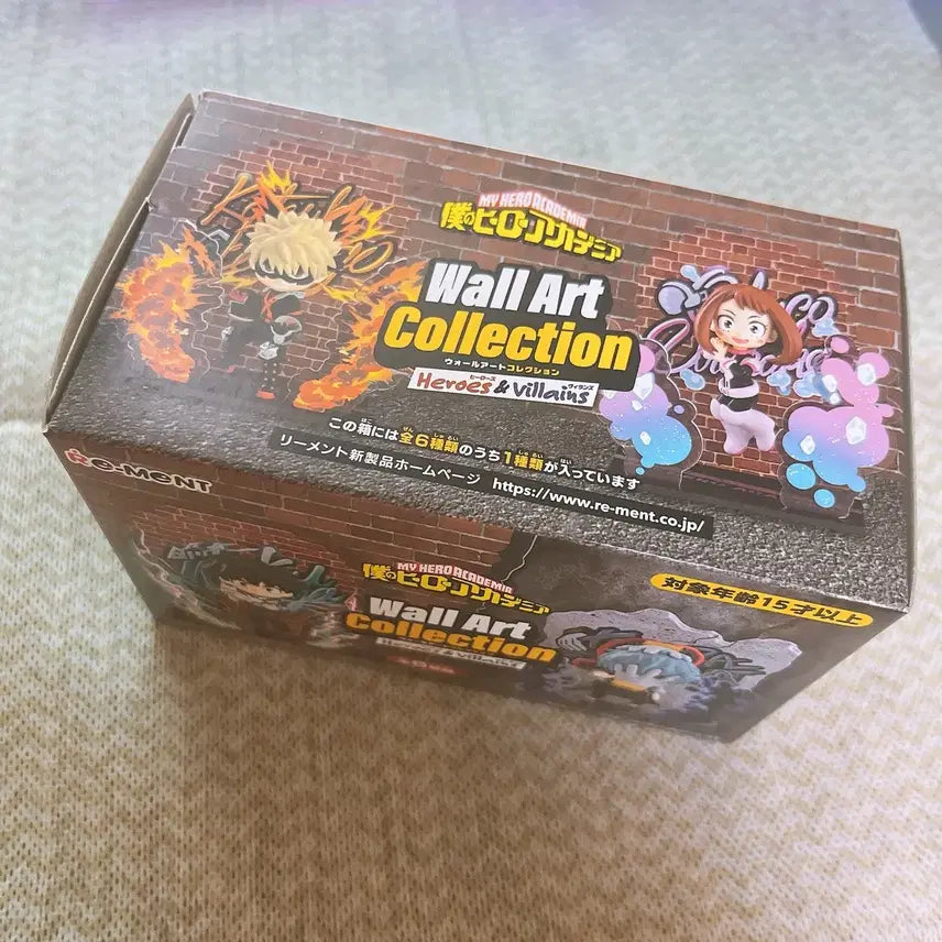 [BUNJANG] My Hero Academia Katsuki Bakugo Wall Art Collection Figure / 바쿠고 월아트 콜렉션 리멘트 피규어