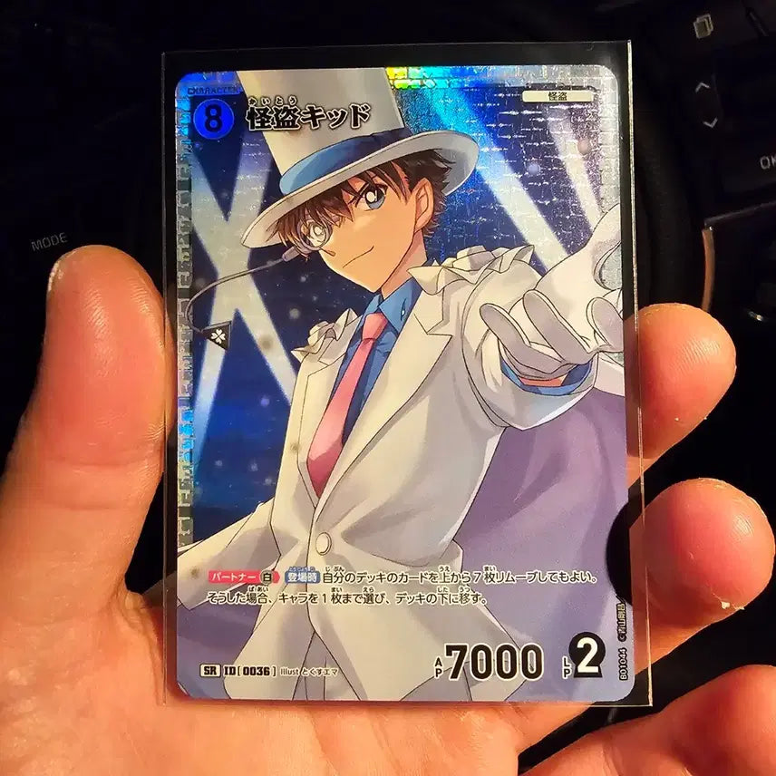 [BUNJANG] Detective Conan: The Phantom Thieves - Kaito Kid (Kuroba Kaito) SR Card / 코난카드게임 괴도키드 쿠로바 카이토 SR 카드