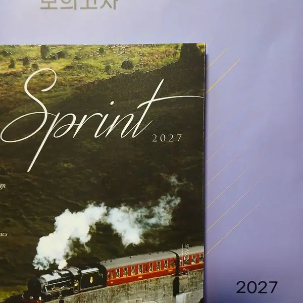 [BUNJANG] Hyun Jung Hoon Physics 1 Final Materials 2027 / 2027학년도 물리학1 파이널 현정훈 자료 (물리1, 물1, 모의고사)