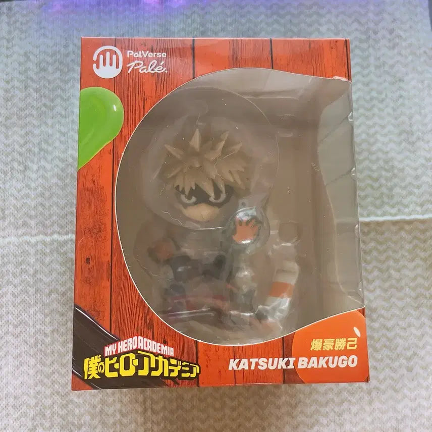 [BUNJANG] My Hero Academia Katsuki Bakugo Ver.2 Figure (Sealed) / 나히아 바쿠고 팔버스 피규어 미개봉