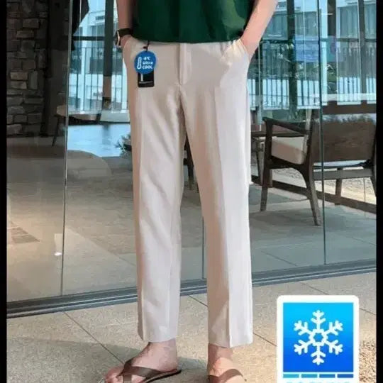 [BUNJANG] Air Cooling Slacks (Beige, Black, Size 36) / 새제품 에어쿨링 슬랙스 베이지 블랙 2종 36사이즈