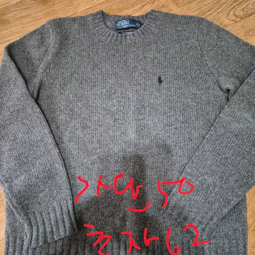 [BUNJANG] Polo Ralph Lauren Merino Wool Knit Sweater / Polo Ralph Lauren 메리노 울 니트 스웨터