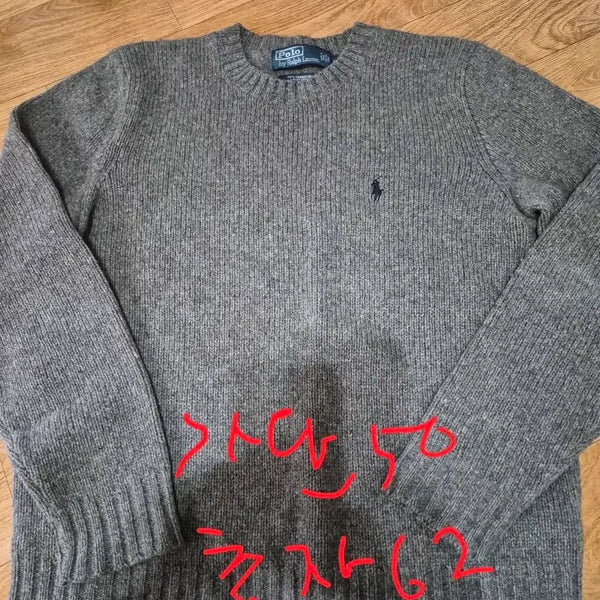 [BUNJANG] Polo Ralph Lauren Merino Wool Knit Sweater / Polo Ralph Lauren 메리노 울 니트 스웨터