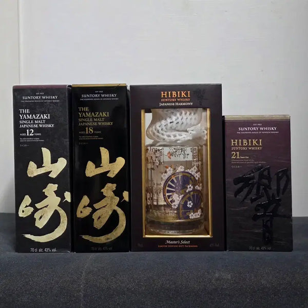 [BUNJANG] Yamazaki 12 Year, 18 Year, Hibiki Japanese Harmony Masters Select Whisky Empty Bottles / 야마자키 12년, 18년, 히비키 재패니즈 하모니 마스터즈 위스키 공병