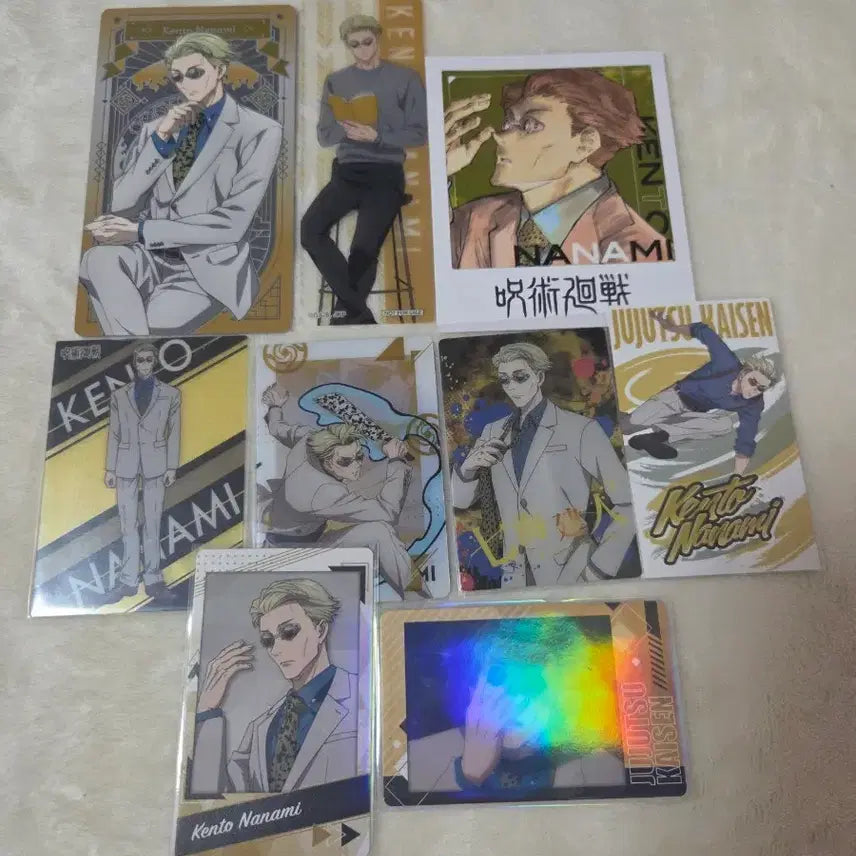 [BUNJANG] Jujutsu Kaisen Nanami Kento Paper Goods Bundle Set / 주술회전 나나미 켄토 지류 일괄