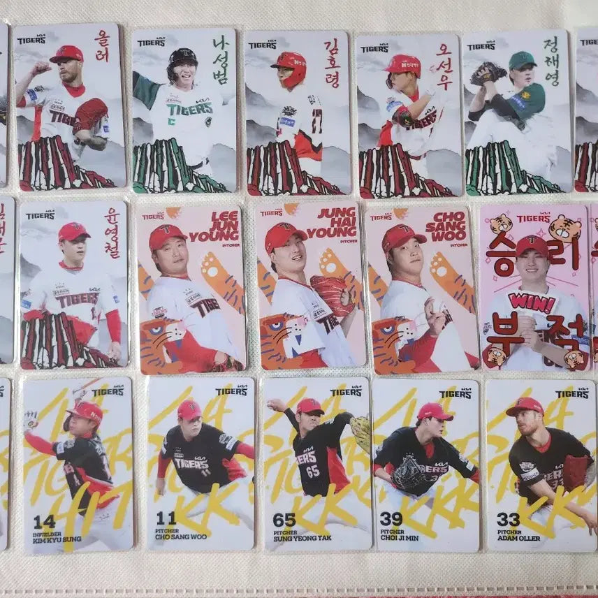 [BUNJANG] Kia Tigers 2025 Photocard Set / 2025년  기아 타이거즈 포토카드