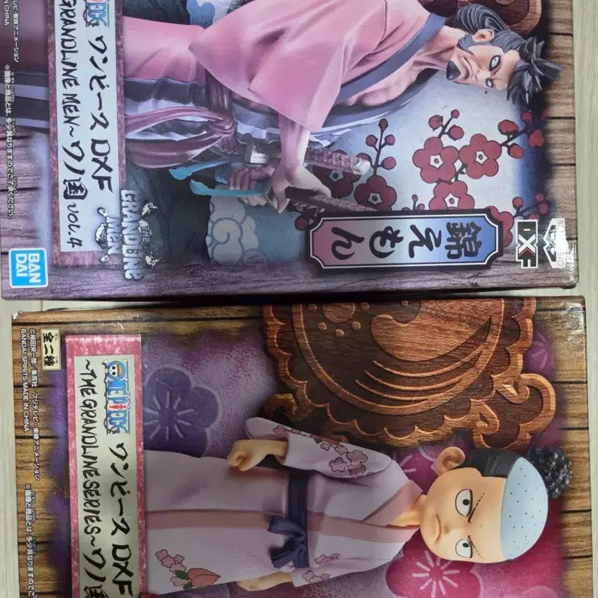 [BUNJANG] Bandai One Piece DXF Figure 2 Types (Kin'emon / Momonosuke) / (박스만개봉)반다이 원피스 DXF 피규어 2종 (킨에몬/모모노스케)