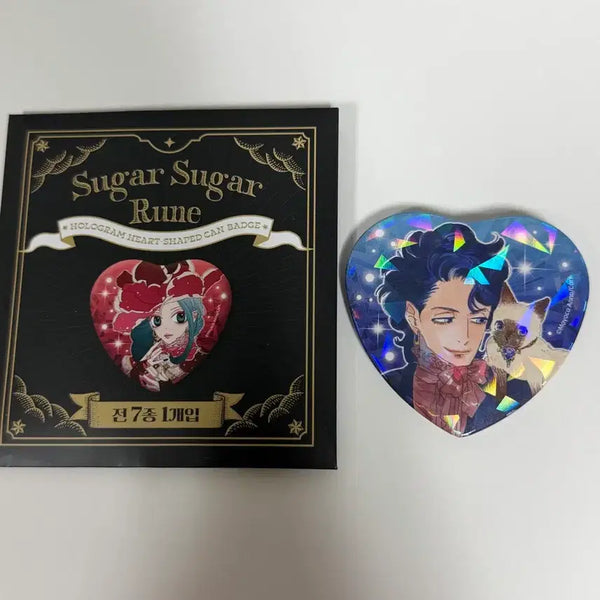 [BUNJANG] Sugar Sugar Rune Pop-up Badge / 슈가슈가룬 팝업 뱃지
