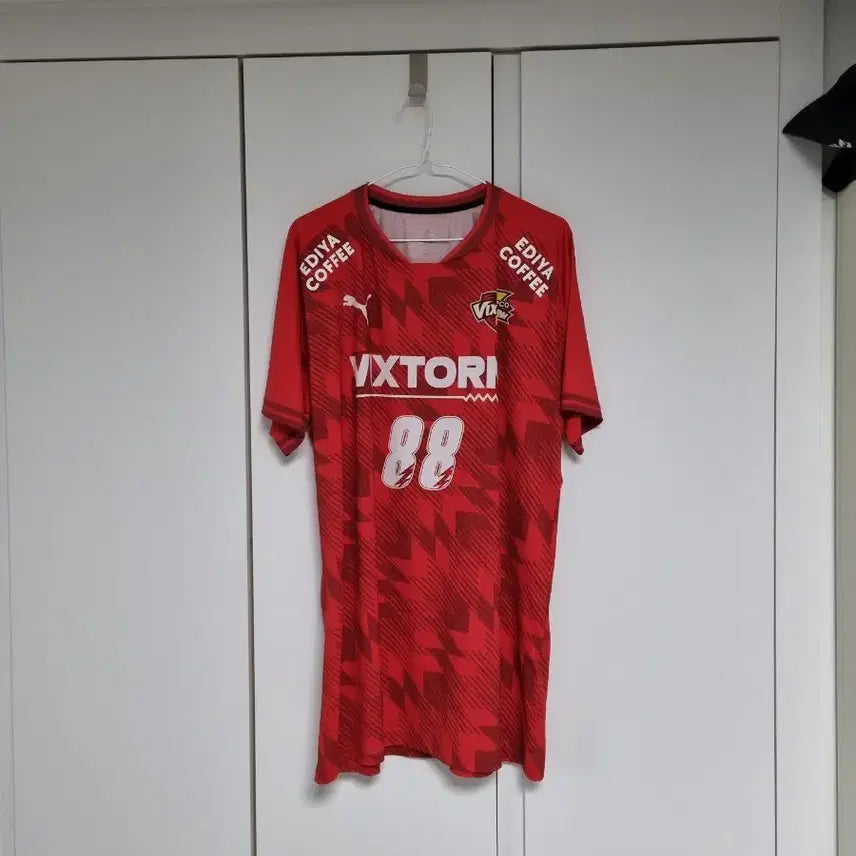 [BUNJANG] Puma Korea Electric Vixtorm Park Ji-yoon Jersey (3XL) / V리그 한국전력 빅스톰 유니폼(3XL)