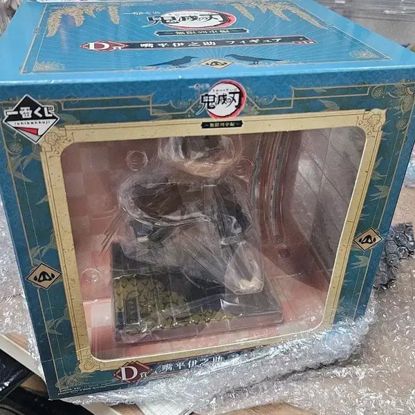 [BUNJANG] Demon Slayer: Kimetsu no Yaiba Inosuke Figure Ichiban Shochi D Prize / 귀멸의 칼날 이이노스케 피규어 제일복권 D상