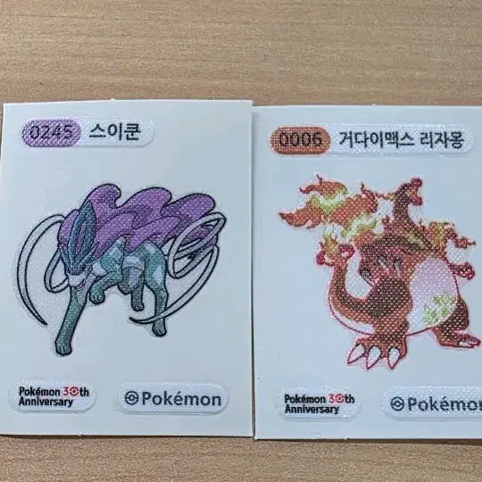 [BUNJANG] Pokemon Bread Stickers (띠부씰) Gigantamax Charizard & Suicune / 포켓몬 띠부씰 거다이맥스 리자몽, 스이쿤