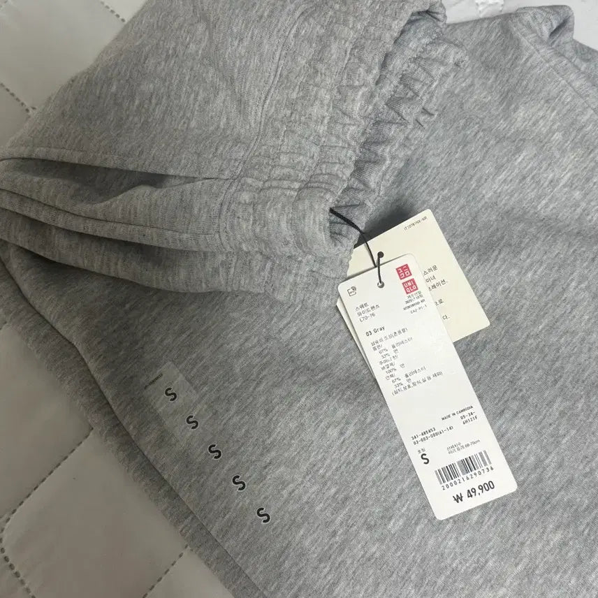 [BUNJANG] Uniqlo Sweat Wide Pants Grey / 유니클로 스웨트와이드팬츠 그레이