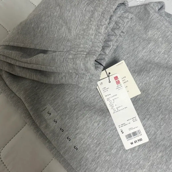[BUNJANG] Uniqlo Sweat Wide Pants Grey / 유니클로 스웨트와이드팬츠 그레이