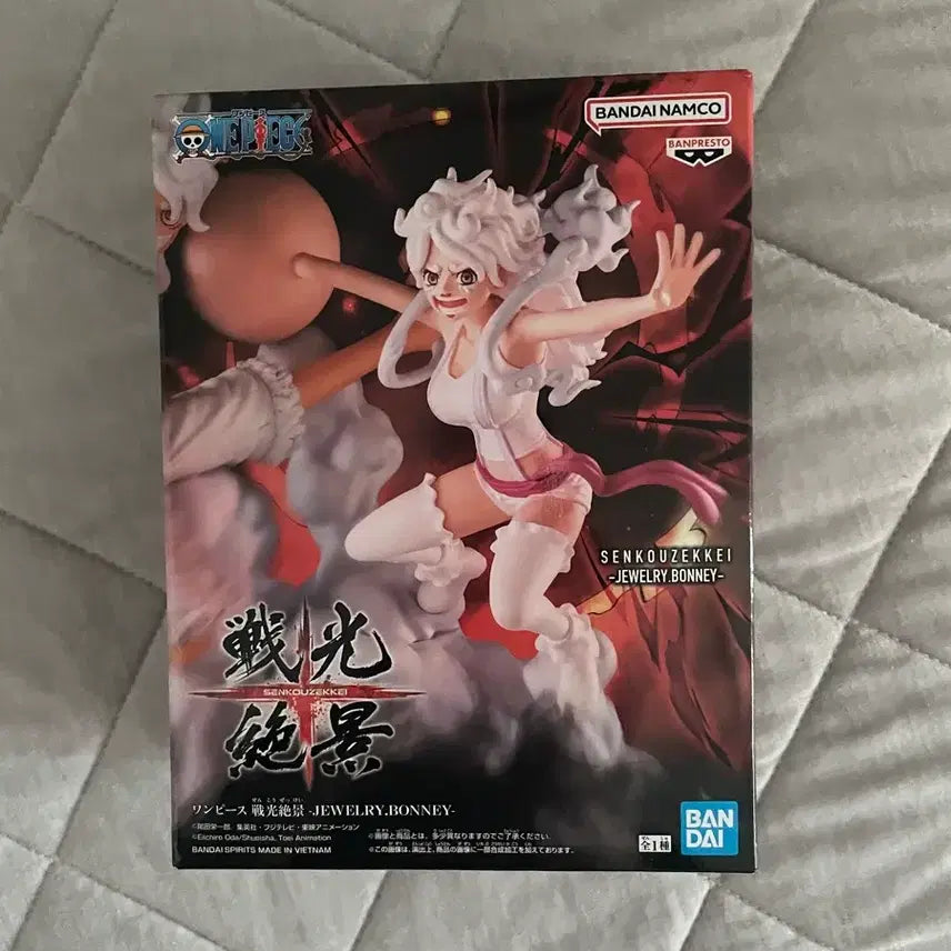 [BUNJANG] One Piece Nikaboni Figure (Sealed) / 미개봉) 원피스 전광절경 니카보니 피규어