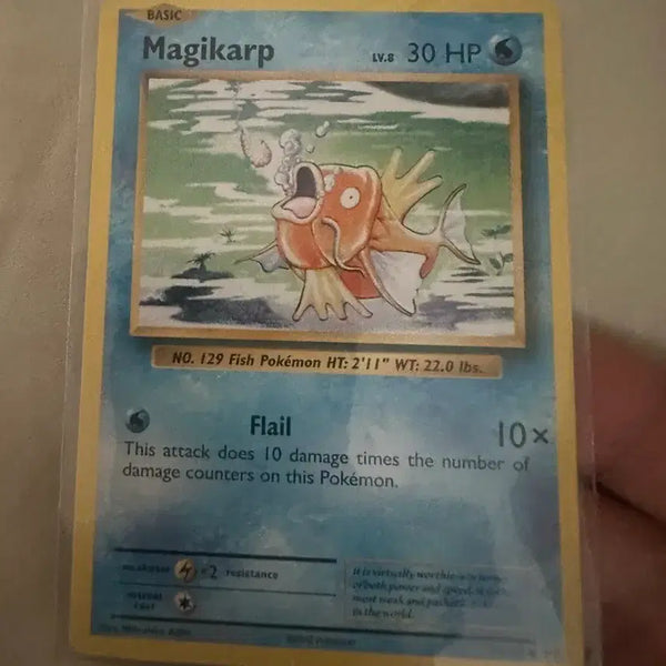 [BUNJANG] 2016 North American Magikarp Pokemon Card / 2016 북미판 잉어킹 직뽑