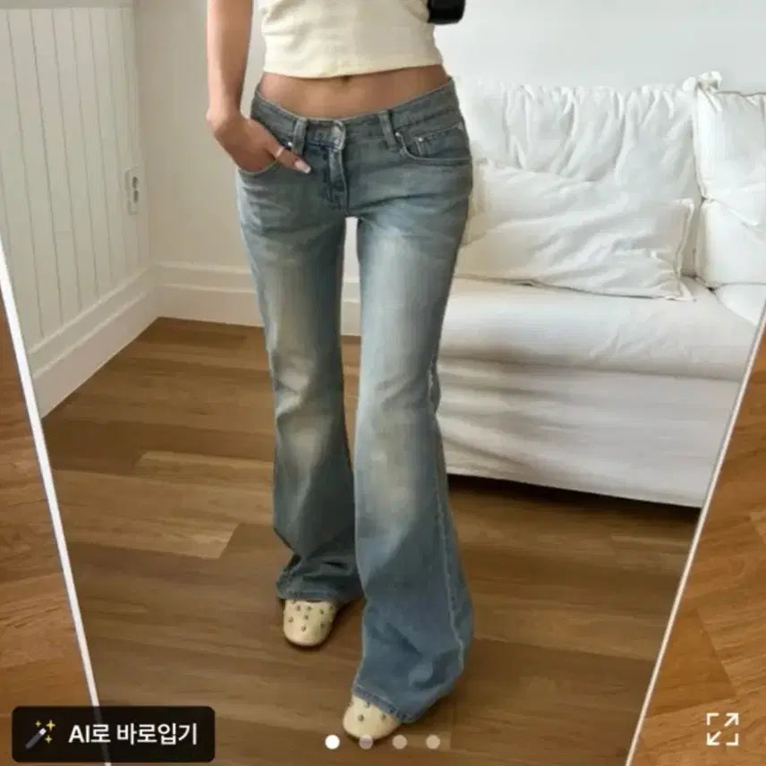 [BUNJANG] Dope Light Blue Wash Bootcut Jeans / 에이블리 도프 청바지 연청 부츠컷팬츠 로우라이즈 데님 진
