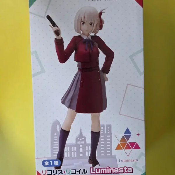 [BUNJANG] Sega Lycoris Recoil Chisato Nishikigi Luminasta Figure (Sealed) / 리코리스 리코일 니시키기 치사토 피규어 미개봉 세가 루미나스타