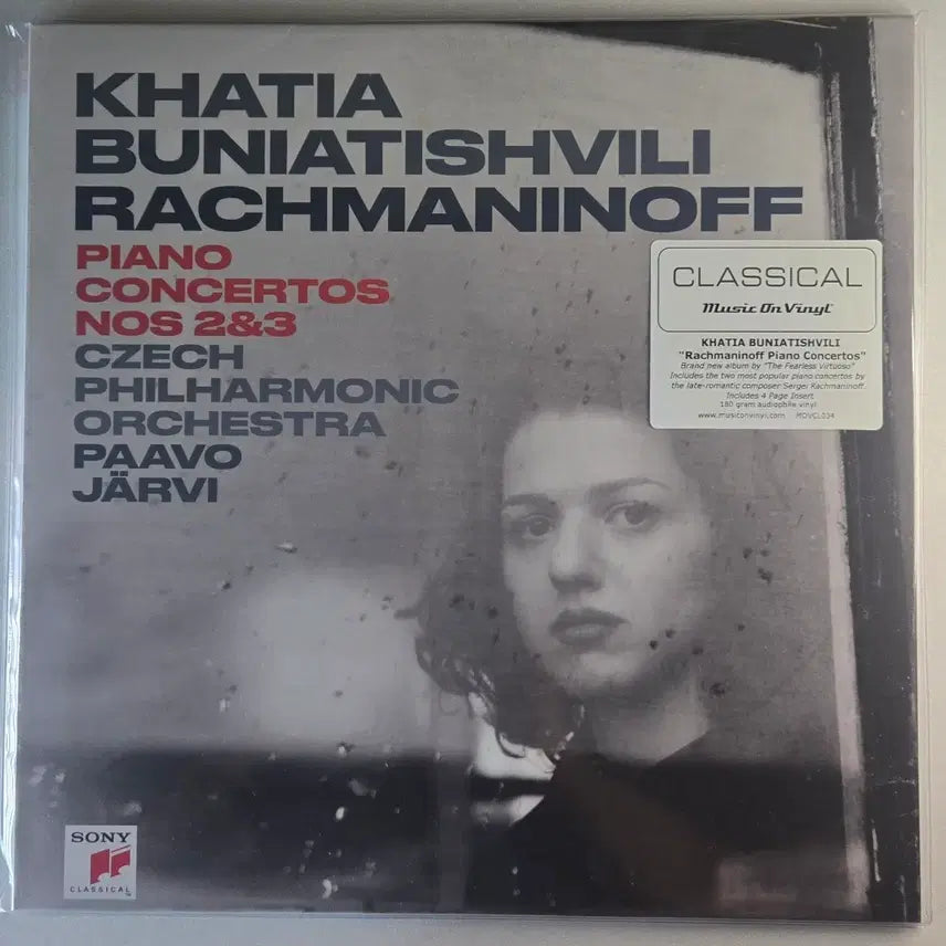 [BUNJANG] Khatia Buniatishvili Rachmaninoff Piano Concerto No. 2 & 3 2LP / 카티아 부니아티쉬빌리 - 라흐마니노프 피아노 협주곡 2번 & 3번LP