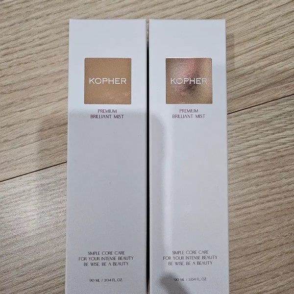 [BUNJANG] Koperr Mist Bundle Set / 코페르 미스트 2개 일괄