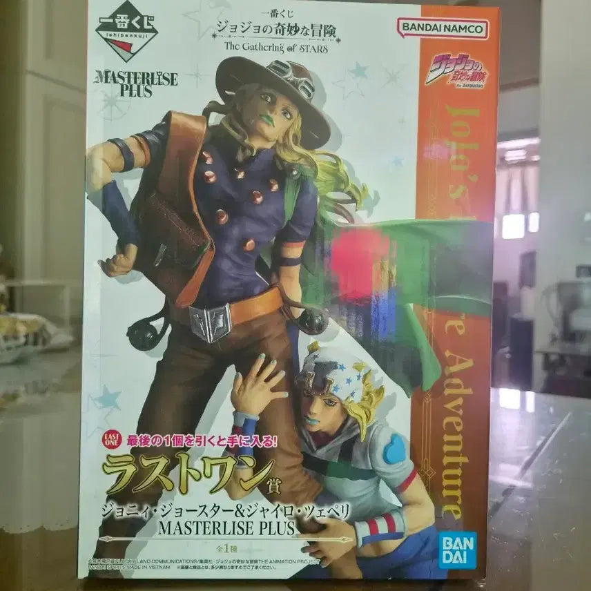 [BUNJANG] Ichiban Kuji JoJo's Bizarre Adventure Last One Johnny & Gyro Figures / 제일복권 죠죠 라스트원 죠니,자이로