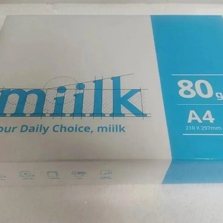 [BUNJANG] A4 Paper (500 Sheets) / A4용지 500매