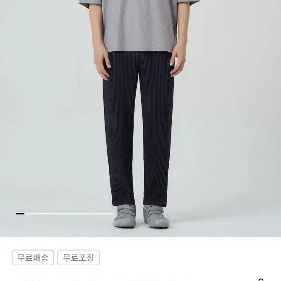 [BUNJANG] Issey Miyake Homme Plissé Basic Navy Trousers Size 1 / 이세미야케 옴므 플리세